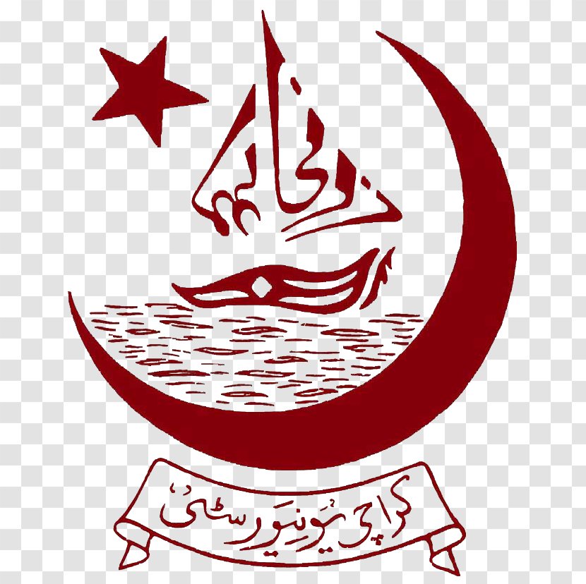 University Of Karachi Applied Economics Research Centre Gulshan Town Doctor Philosophy - Education - AQSA Transparent PNG