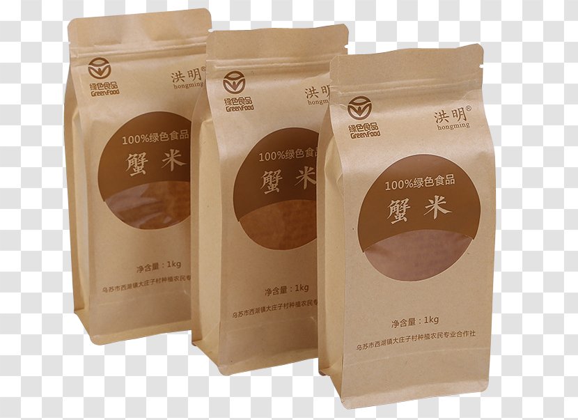 Paper Bag Plastic Coffee Packaging And Labeling - Ingredient - Handmade Beans Transparent PNG