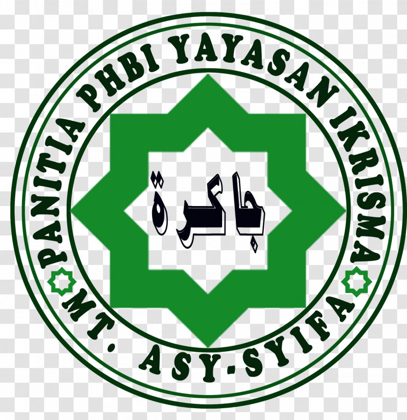 Logo Organization Brand Green Font - Recreation - Line Transparent PNG