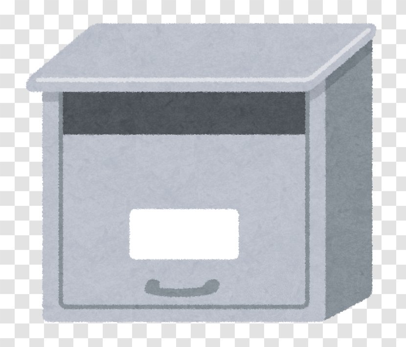 ㈱中島新聞店 Envelope Business Organization Mail - Rectangle - Yq Transparent PNG