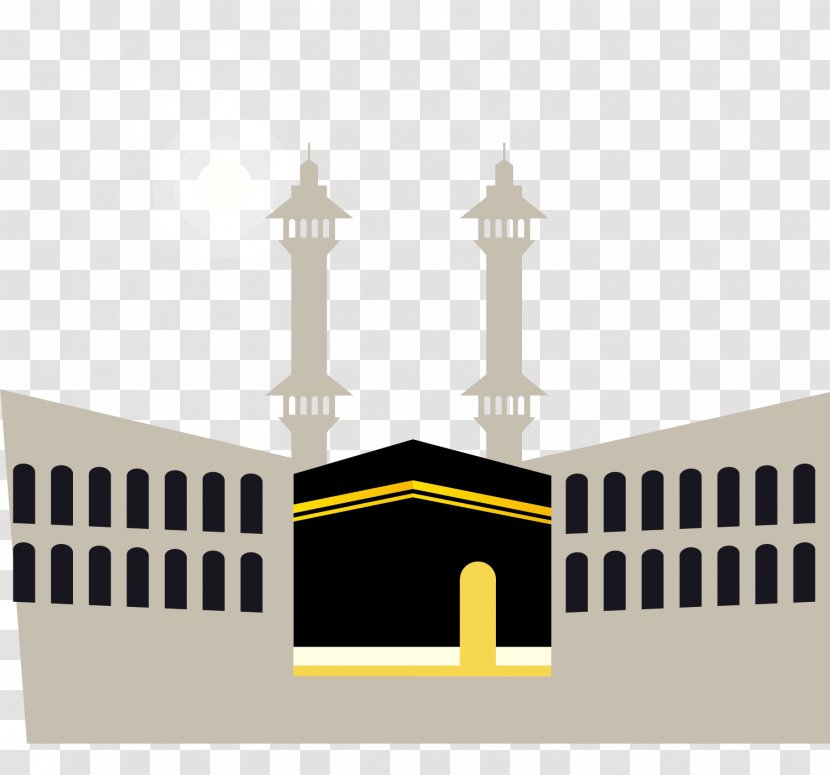 Mecca La Patisserie Mobile App Islam Android - The Gray Castle Of Eid Al Fitr Transparent PNG