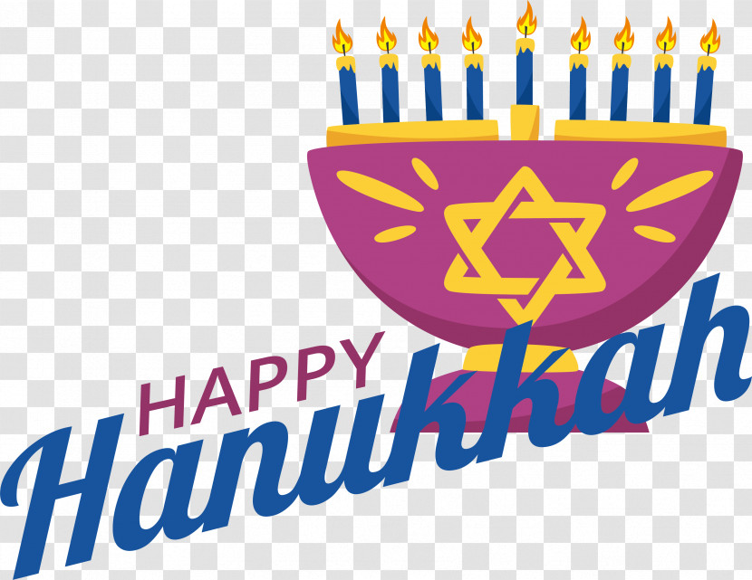 Hanukkah Transparent PNG