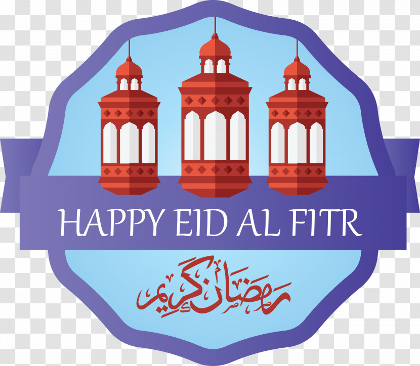 Eid Al-Fitr Islamic Muslims Transparent PNG