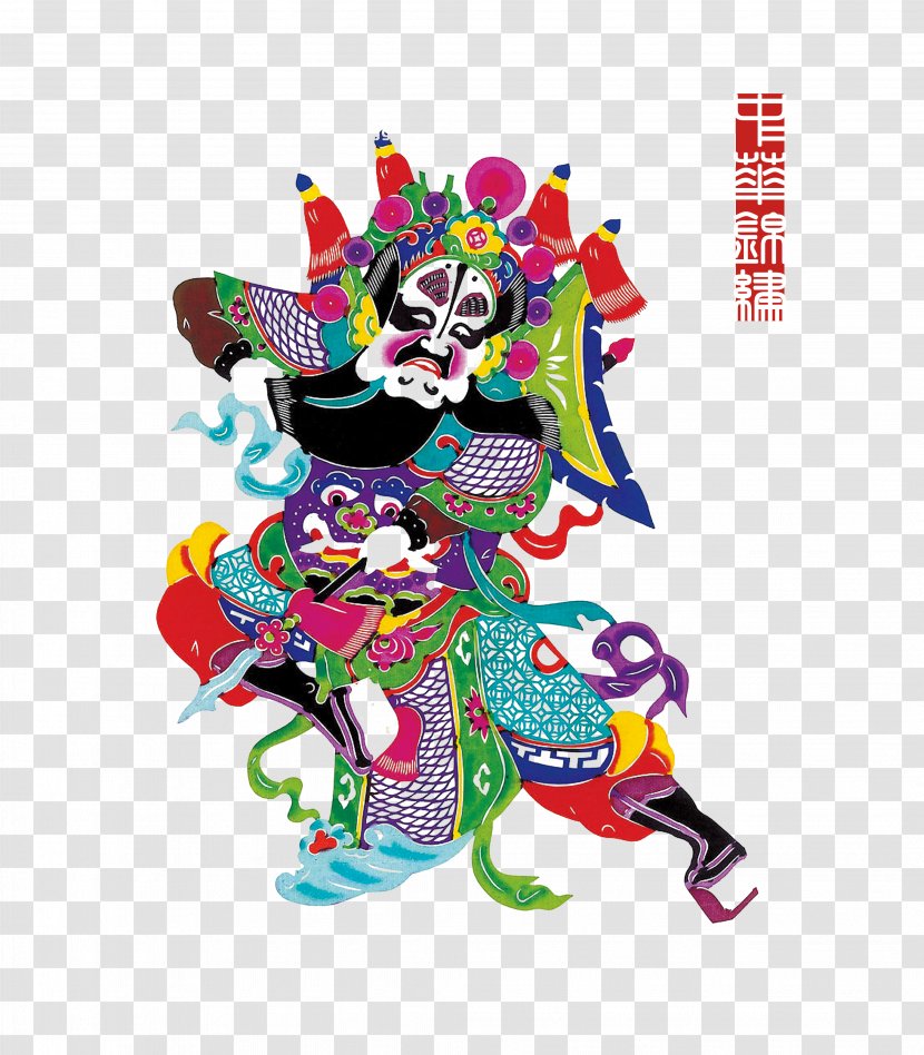 Menshen New Year Picture Chinese Papercutting Culture - Caishen - Hand Colored Opera Characters Transparent PNG