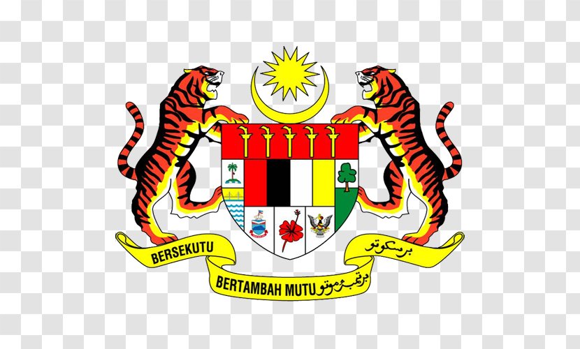 Organization Coat Of Arms Malaysia Companies Commission Ministry Science, Technology And Innovation Department Standards - Logo - Change Federal Government Transparent PNG