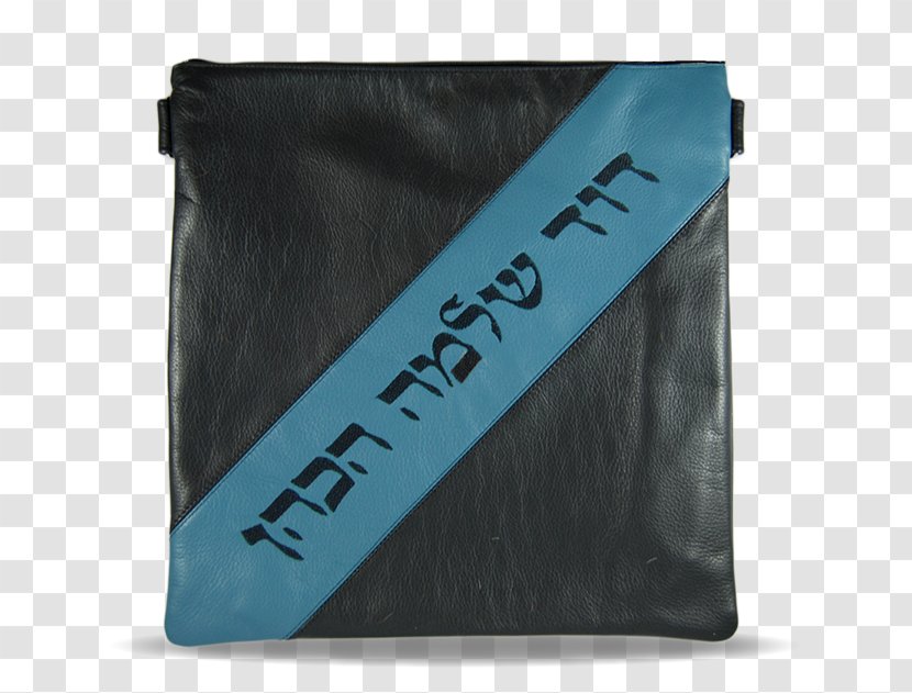 Tefillin Mezuzah Tallit Leather Bag Transparent PNG