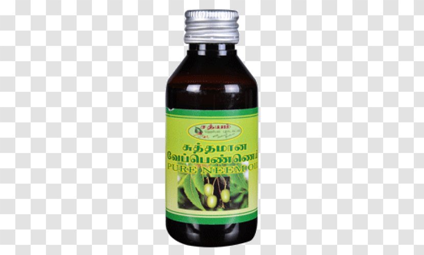 Juice Neem Oil Tree Soursop Health Transparent PNG