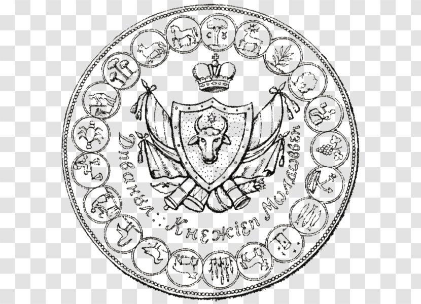 Wallachia Moldavia Coat Of Arms Moldova - Wikipedia - StemA Transparent PNG
