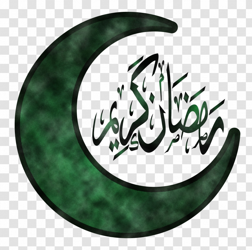 Eid Al-Fitr Islamic Muslims Transparent PNG