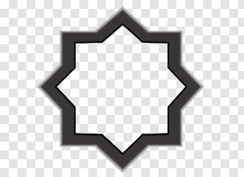 Symbols Of Islam Star And Crescent Islamic Architecture Rub El Hizb Transparent PNG