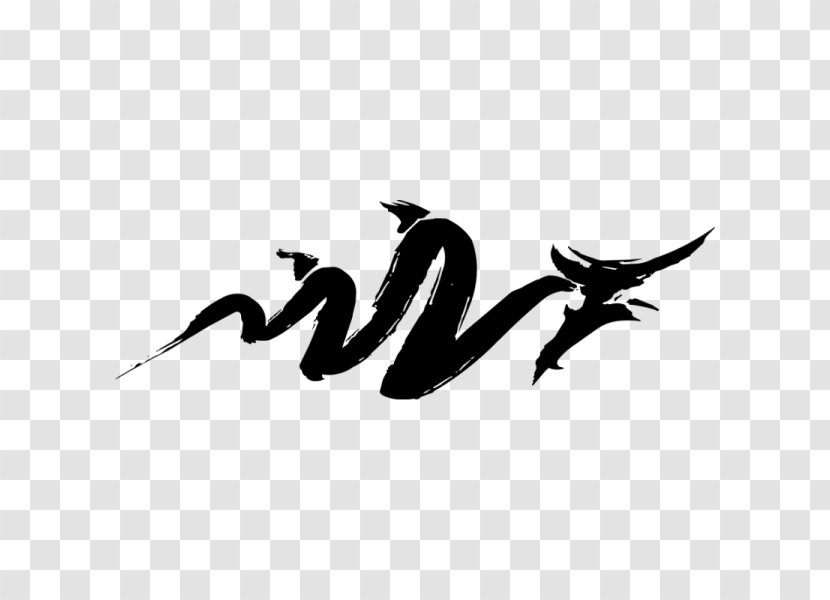 Beak Logo Calligraphy Bird Font Transparent PNG