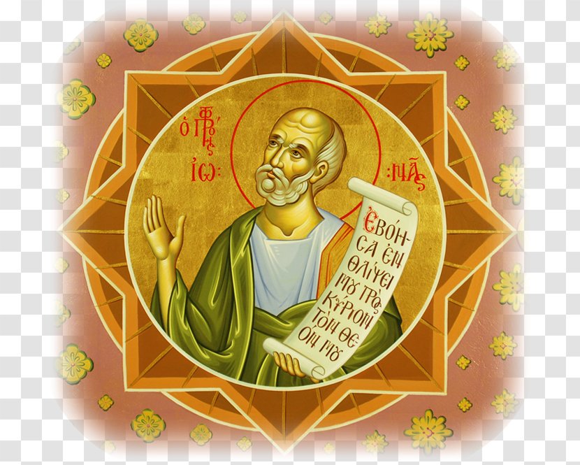 Book Of Jonah Habakkuk Prophet Saint God Transparent PNG