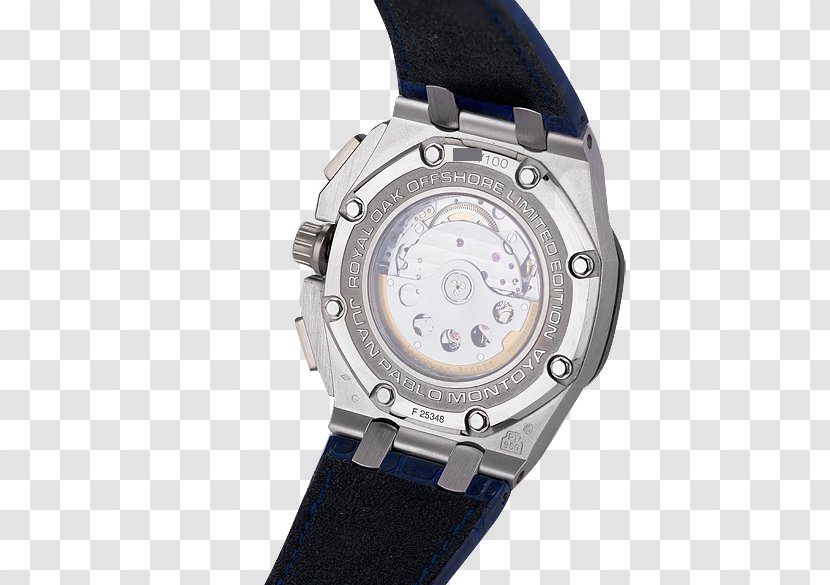 Watch Strap Metal - Brand Transparent PNG