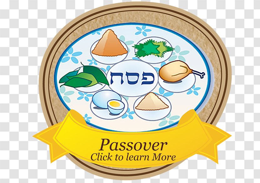 Clip Art Illustration Vector Graphics Passover Image - Stock Photography - Logo Transparent PNG