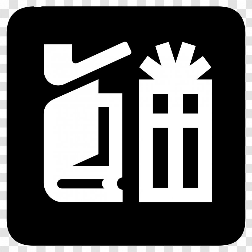 Gift Shop Shopping Symbol - Bags Trolleys - Barber Transparent PNG