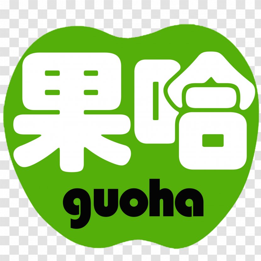 Logo Brand Font Green Product - Bercak Sign Transparent PNG