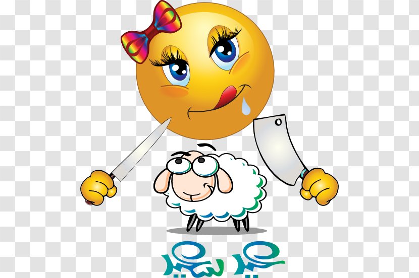 Smiley Emoticon Sheep Clip Art - Eating Transparent PNG