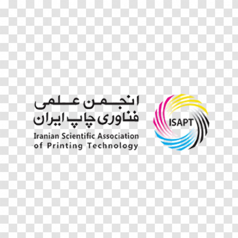 Printing Technology Iran Logo Font - Brand Transparent PNG