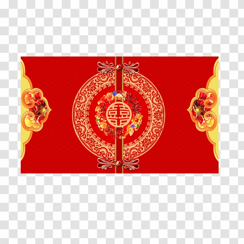 Chinese Marriage Fundal Wedding - Red - Background Transparent PNG