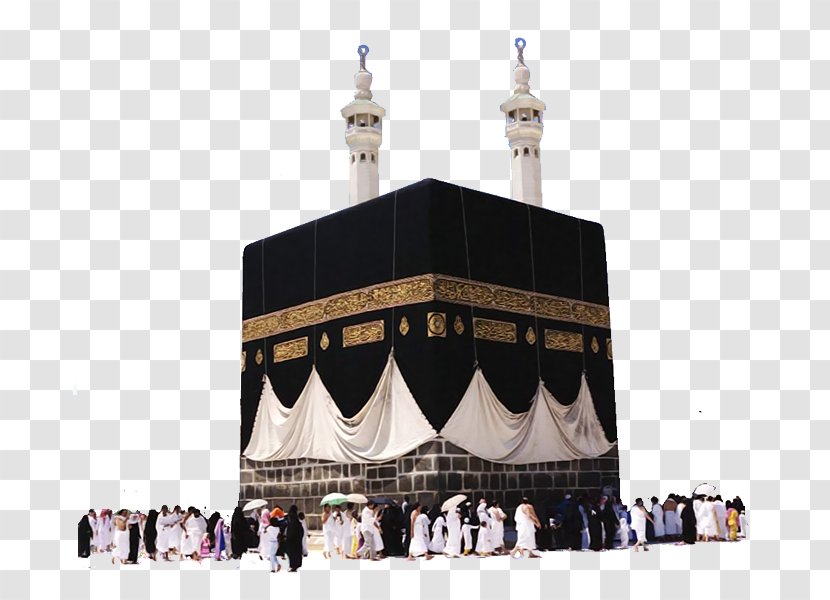 Great Mosque Of Mecca Kaaba Al-Masjid An-Nabawi Hajj - Medina - Islam Transparent PNG