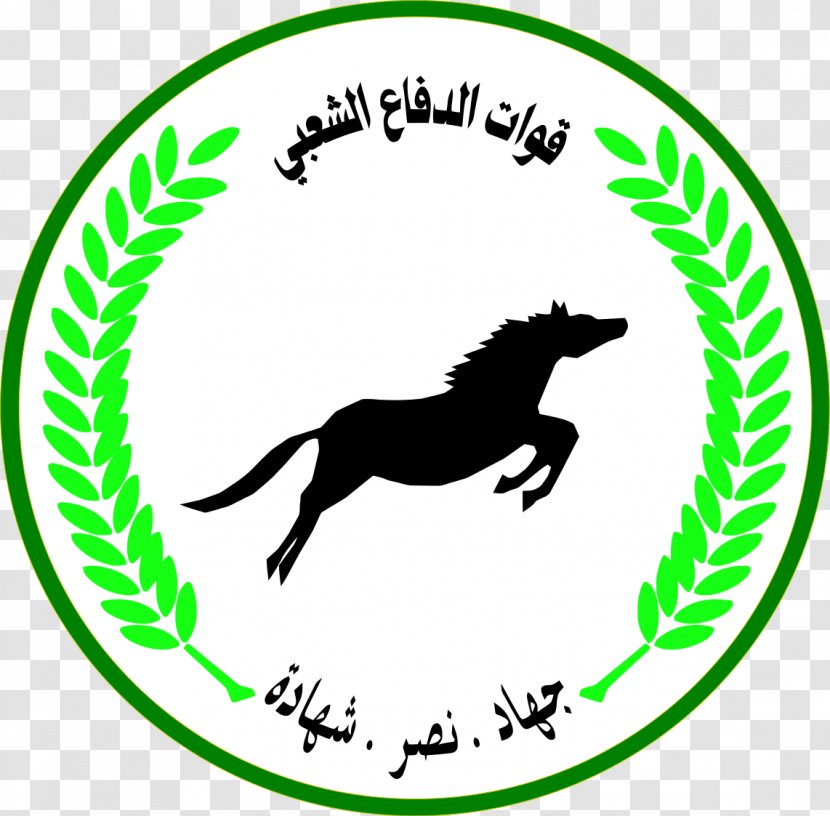 Khartoum South Kordofan North Northern Popular And Military Defense Forces - Cartoon - National Congress Transparent PNG