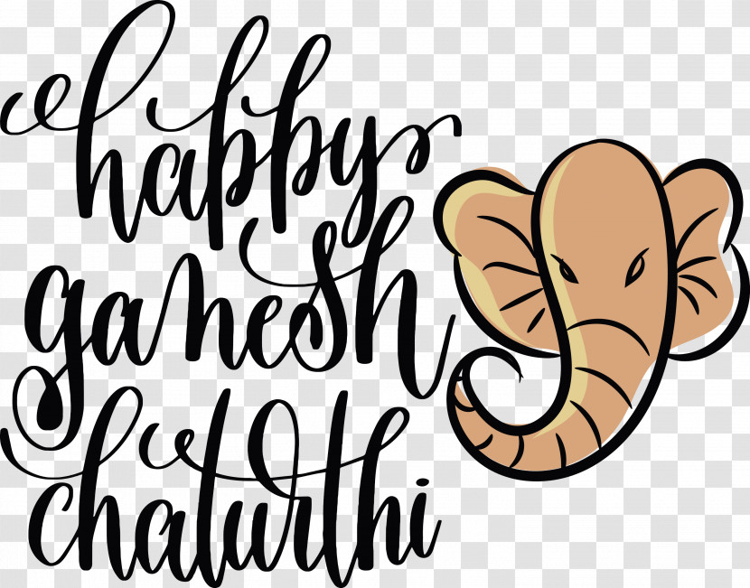 Happy Ganesh Chaturthi Transparent PNG