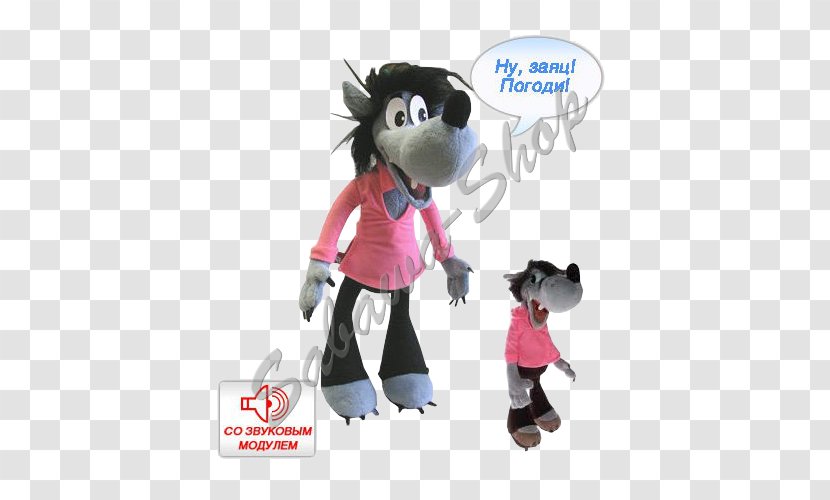 Plush Stuffed Animals & Cuddly Toys Mascot Textile Figurine - Fictional Character - ну погоди Transparent PNG