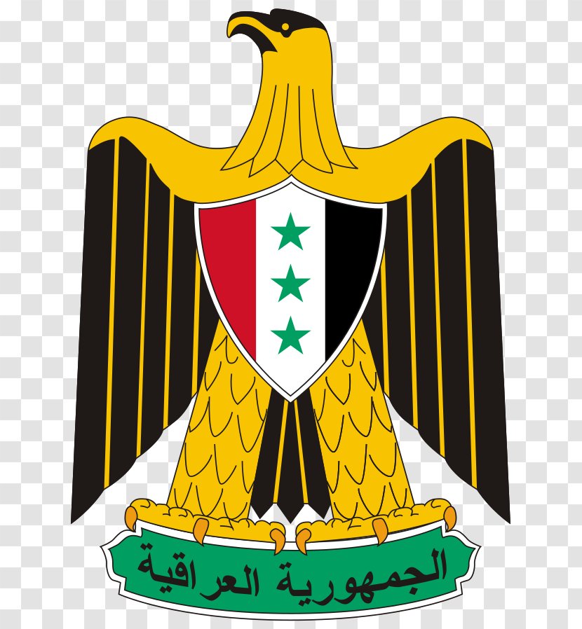 Iraqi Republic Coat Of Arms Iraq Eagle Saladin - The Czech - Beak Transparent PNG