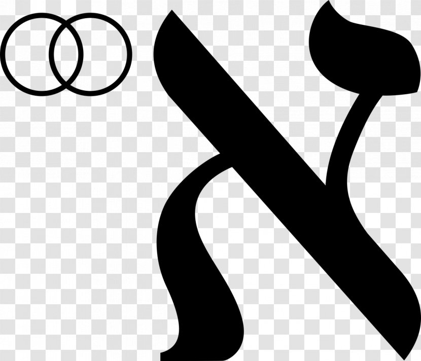Hashtag Nun Bulimia Nervosa Hebrew Alphabet - Black And White Transparent PNG