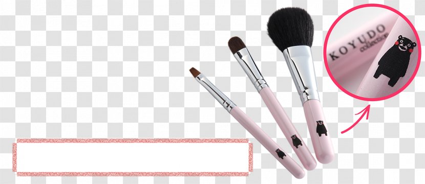 Kumano Cosmetics Make-up Kumamon Makeup Brush - Microphone Transparent PNG