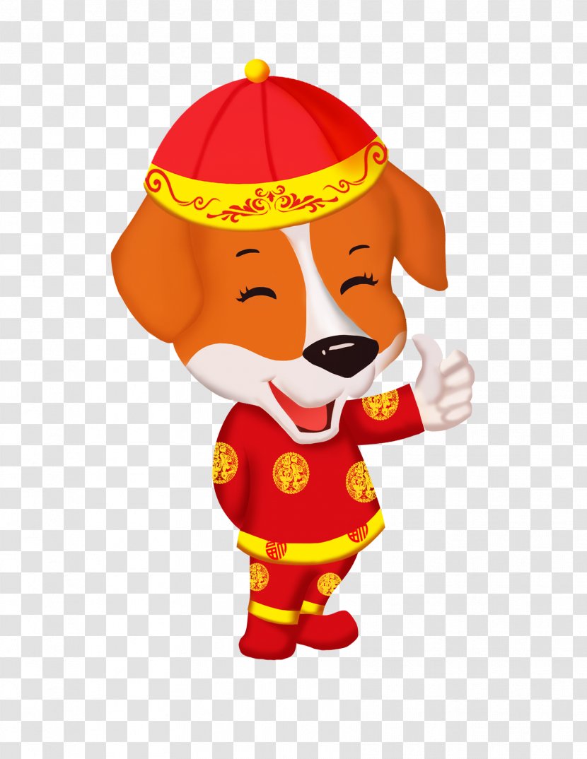 Dog Chinese New Year Download - Christmas Ornament - The You Are Great Transparent PNG