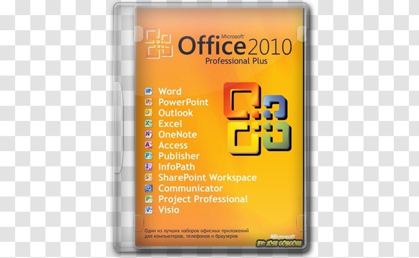 Microsoft Office 2010 2016 2013 Product Key Transparent PNG
