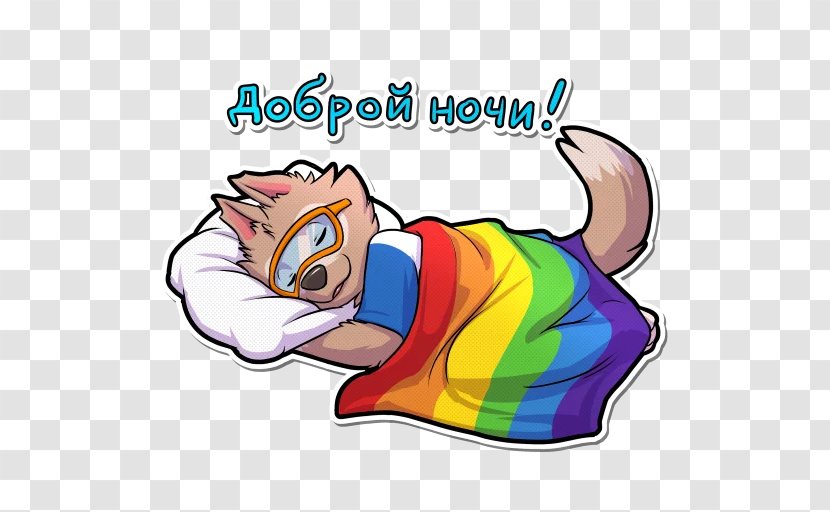 Zabivaka Sticker Gray Wolf Mascot Telegram - Homo Sapiens Transparent PNG
