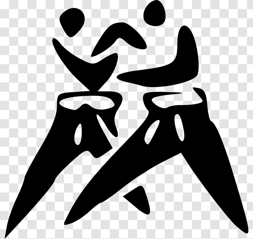 Judogi Martial Arts Clip Art - Black And White - Karate Transparent PNG