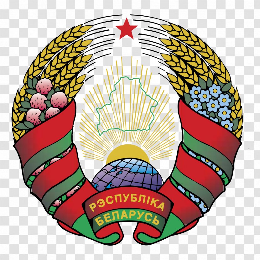 Belarus National Football Team Coat Of Arms Emblem Belarusian Language - Animal Transparent PNG