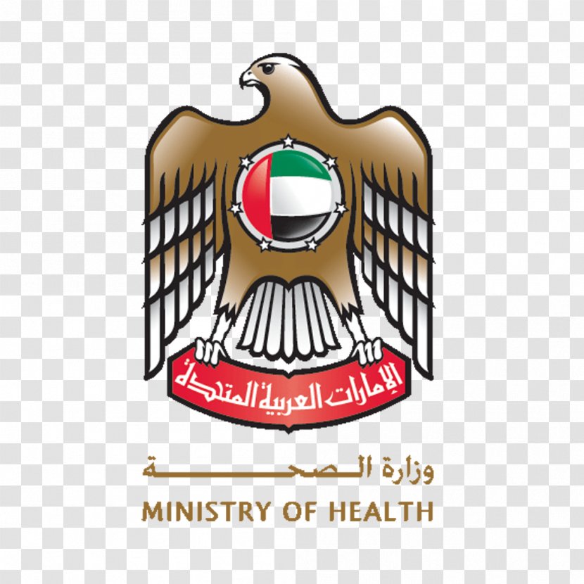 Ministry Of Health Business Authority - Emirates News Agency - Abu Dhabi Afkari Institute LogoBusiness Transparent PNG
