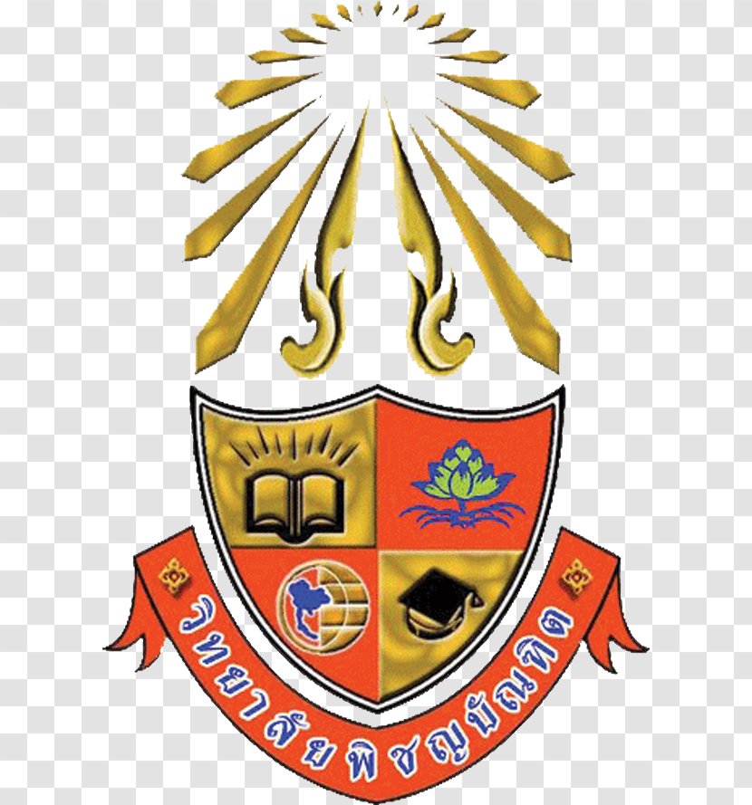 College Chulabhorn Graduate Institute Udon Thani Province Education Business Administration - Symbol - B2 Insignia Transparent PNG