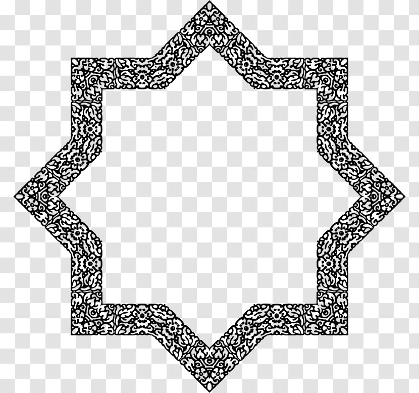 Islamic Architecture Rub El Hizb - Geometric Patterns - Islam Transparent PNG