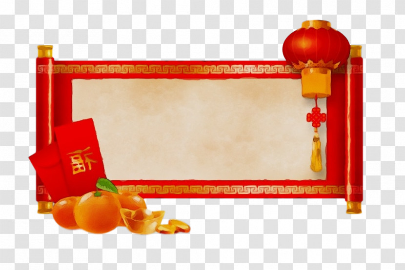 Picture Frame Transparent PNG