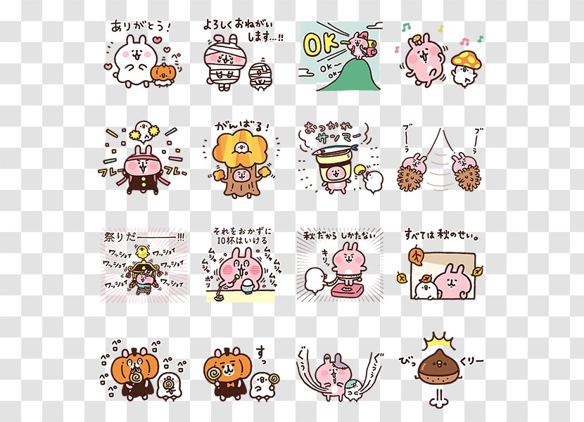 Sticker クリエイターズスタンプ Japan LINE Autumn - Kanahei Transparent PNG