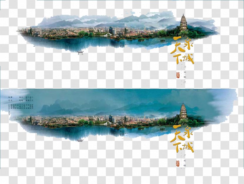 Ink Wash Painting Chinoiserie - Tourism City Transparent PNG