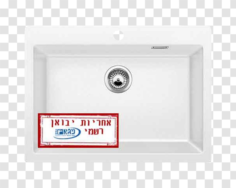 Kitchen Sink Bathroom Angle - Sharon Stone Transparent PNG