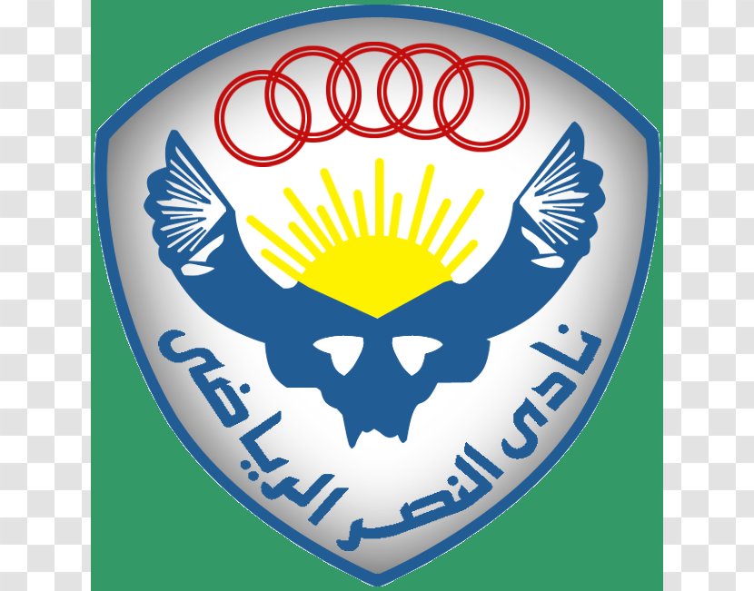 Al Nasr SC Zamalek Cairo Al-Masry Ahly - Sports Association - Sport Transparent PNG