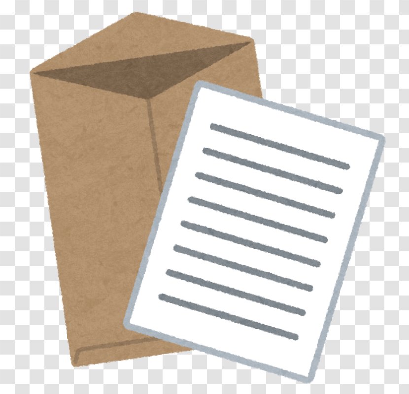 本人確認 Envelope Registered Mail Postage Stamps - Identity Document Transparent PNG