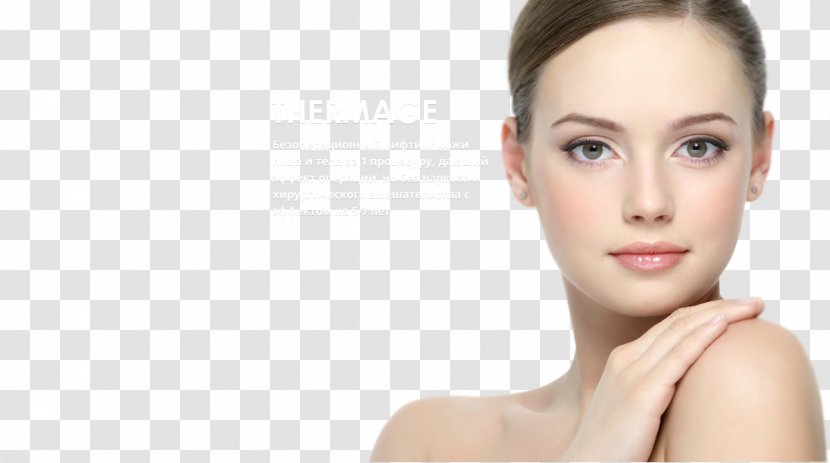 Cosmetics Face Model Skin Care - Heart Transparent PNG