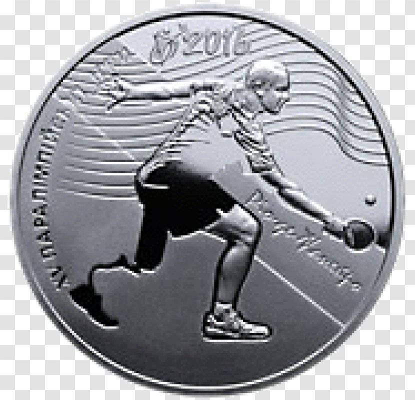 Ukraine Summer Paralympic Games Coin Ukrainian Hryvnia Монеты Украины - Tree Transparent PNG