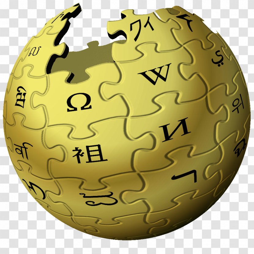 Wikipedia Logo Globe German - Knowledge Transparent PNG