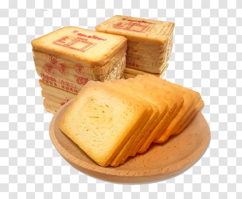 Toast Mantou Rou Jia Mo Steamed Bread - A Piece Of Grilled Bun Bag Wholesale Transparent PNG