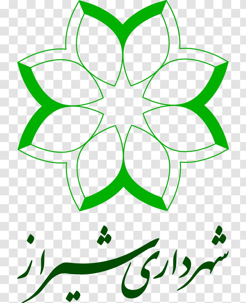 Shiraz Isfahan Hamadan Tehran Qom - Dictatorship - Free Government Images Transparent PNG