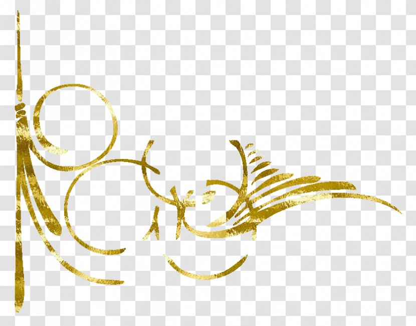 Desktop Wallpaper Ornament Gold Clip Art - Flower Transparent PNG